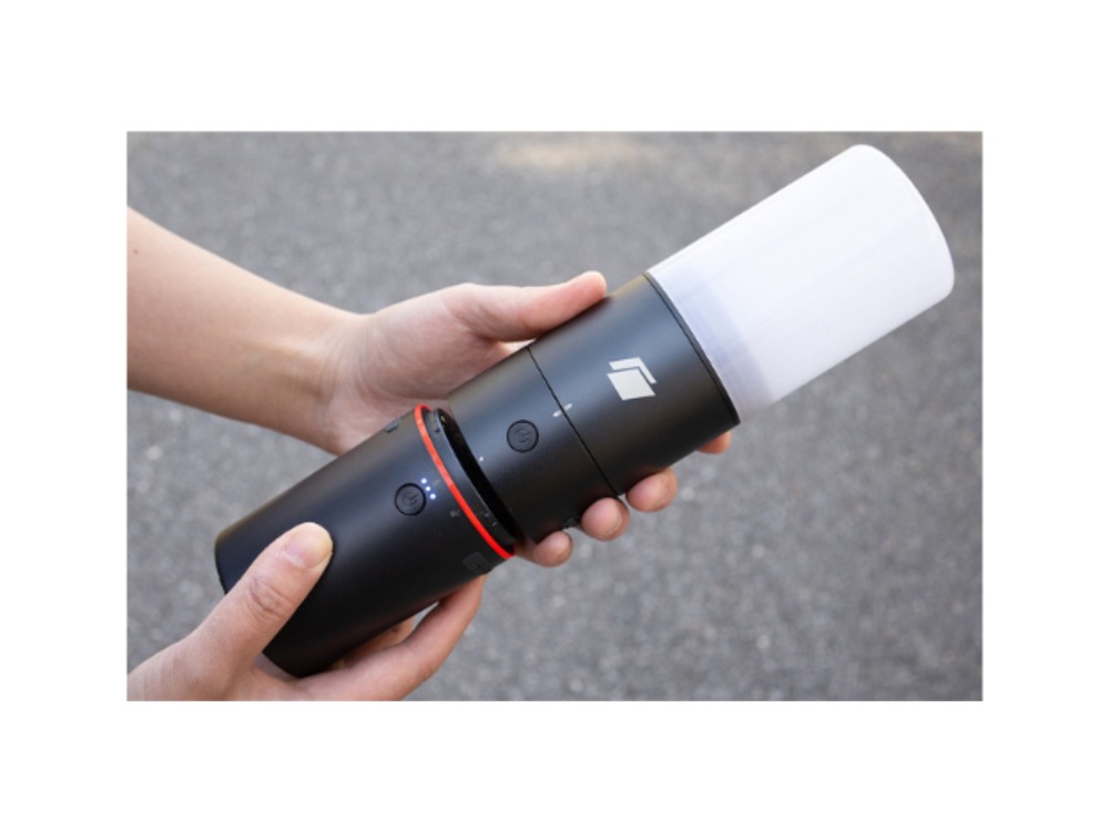 Lamp en draadloze accu/powerbank